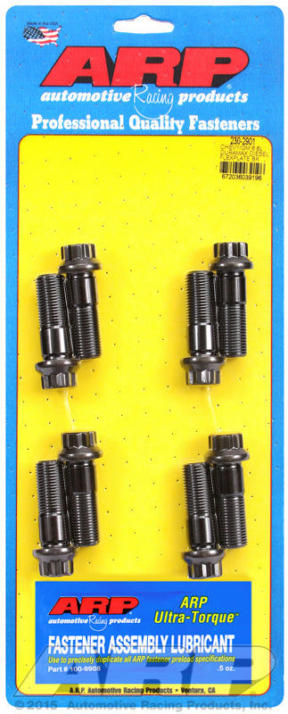 ARP Flexplate Bolt Kit 2001-2010 Chevy/GM 6.6L Duramax